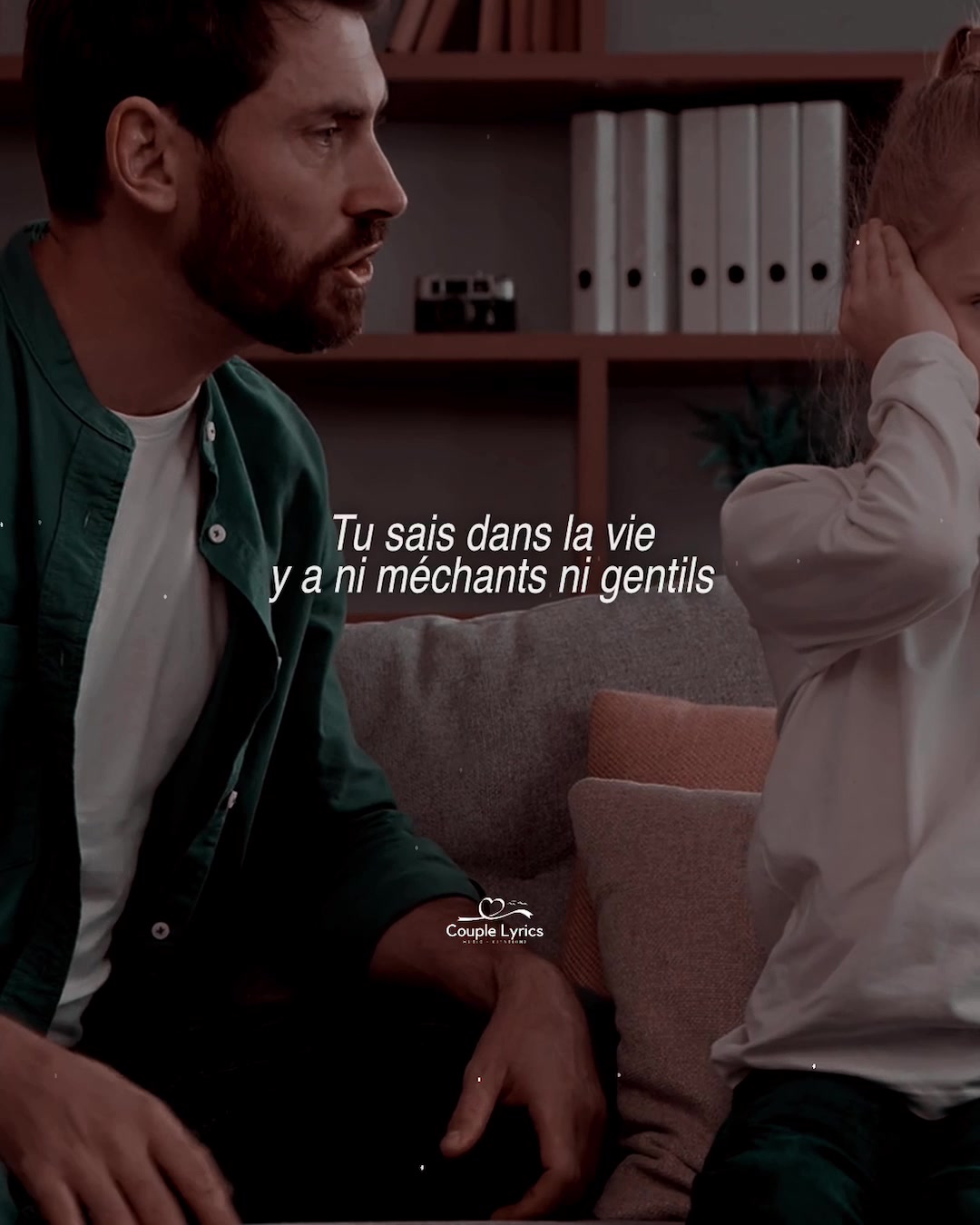@Couples Lyrics