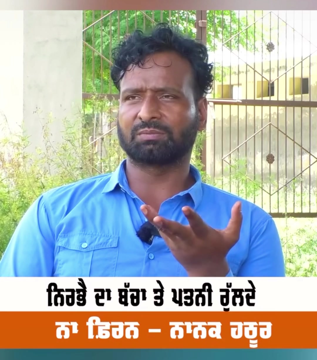 @bittuchakwala