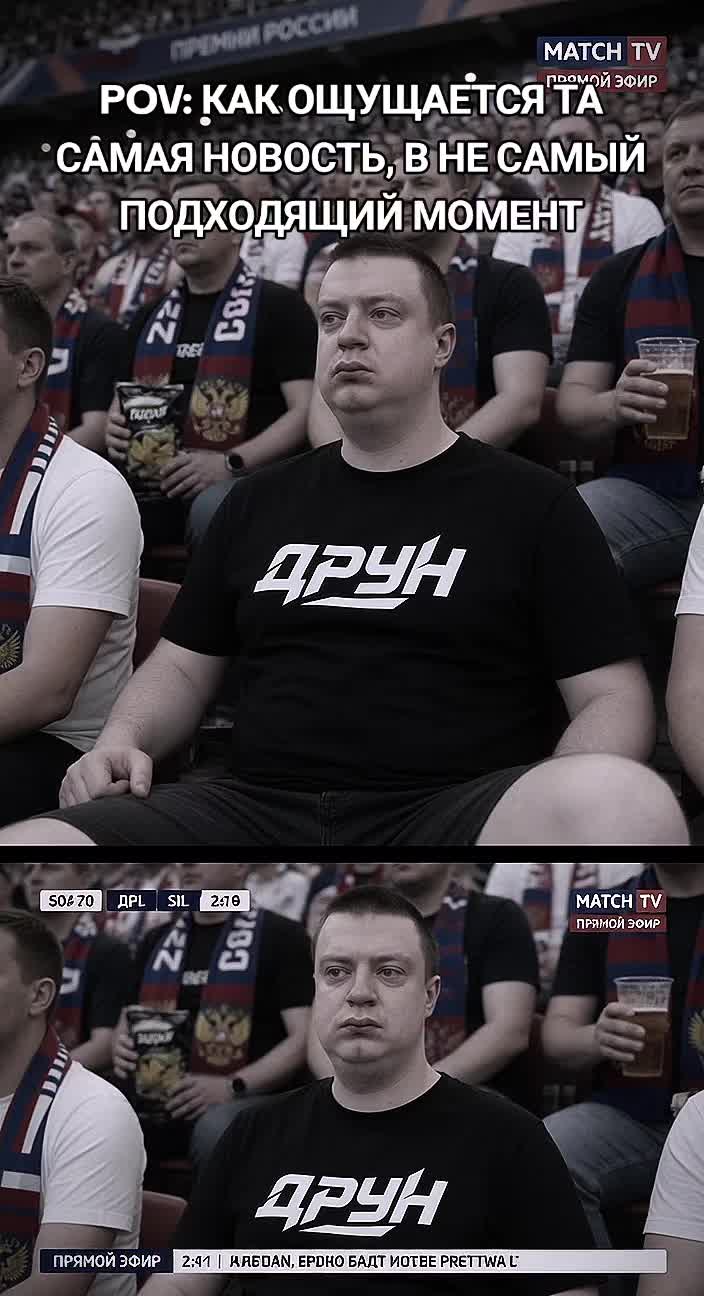 @SHADOWMOURNE