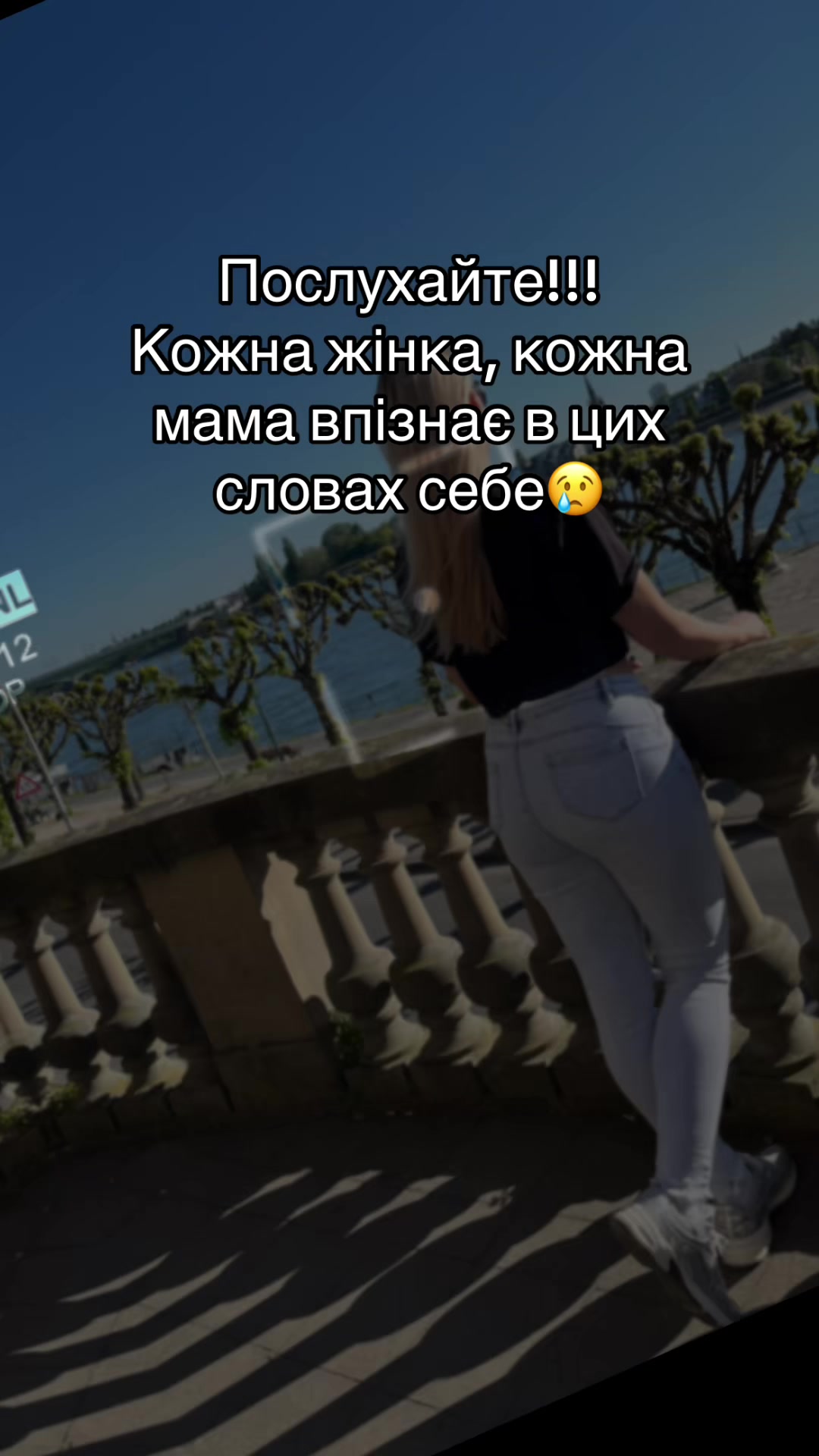 @tetyana.U
