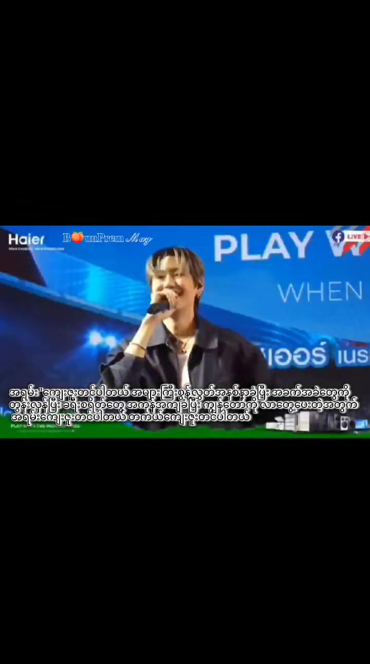 @𝐁🍑𝐮𝐧𝐏𝐫𝐞𝐦 288