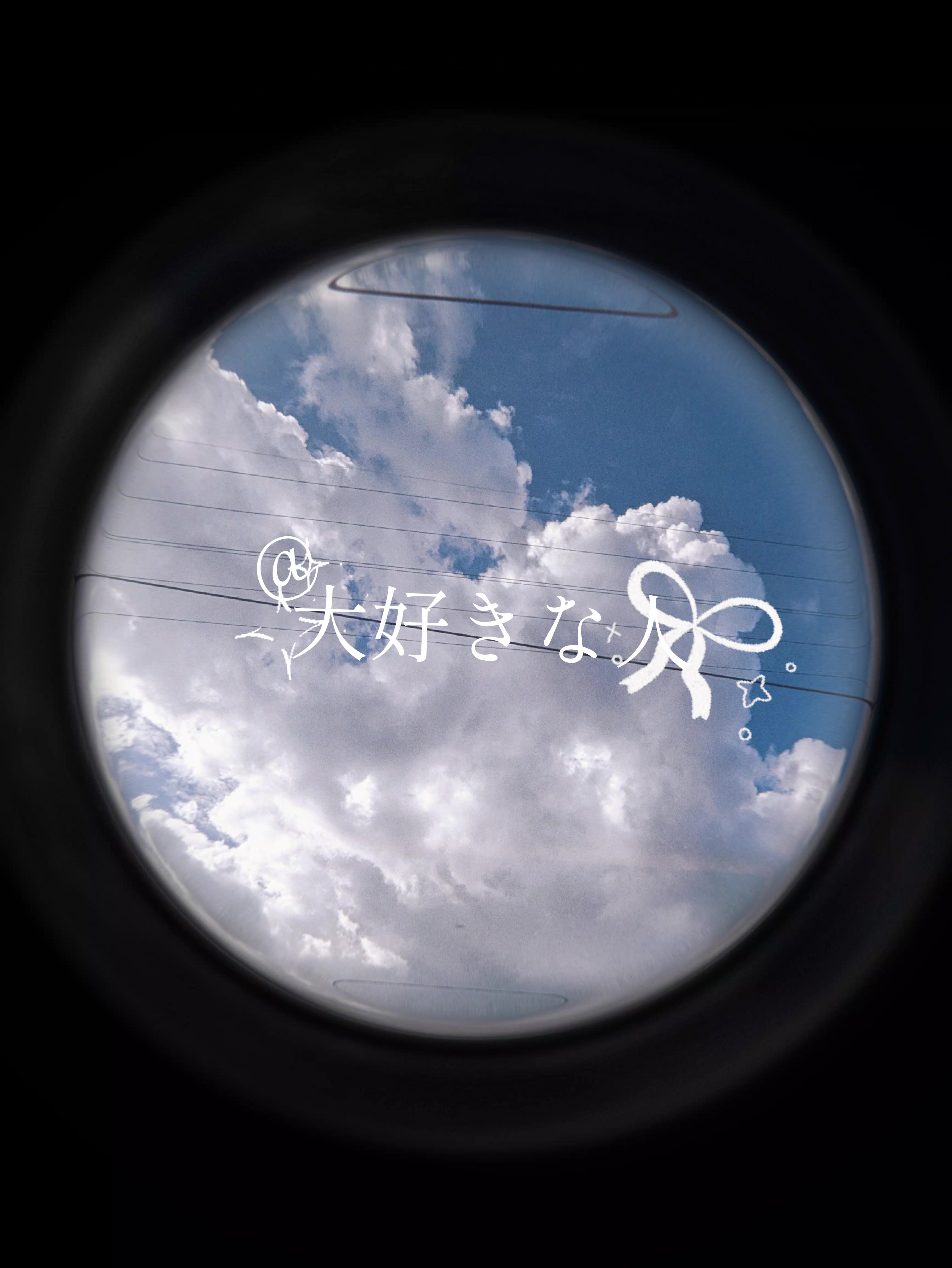 @ゅも。
