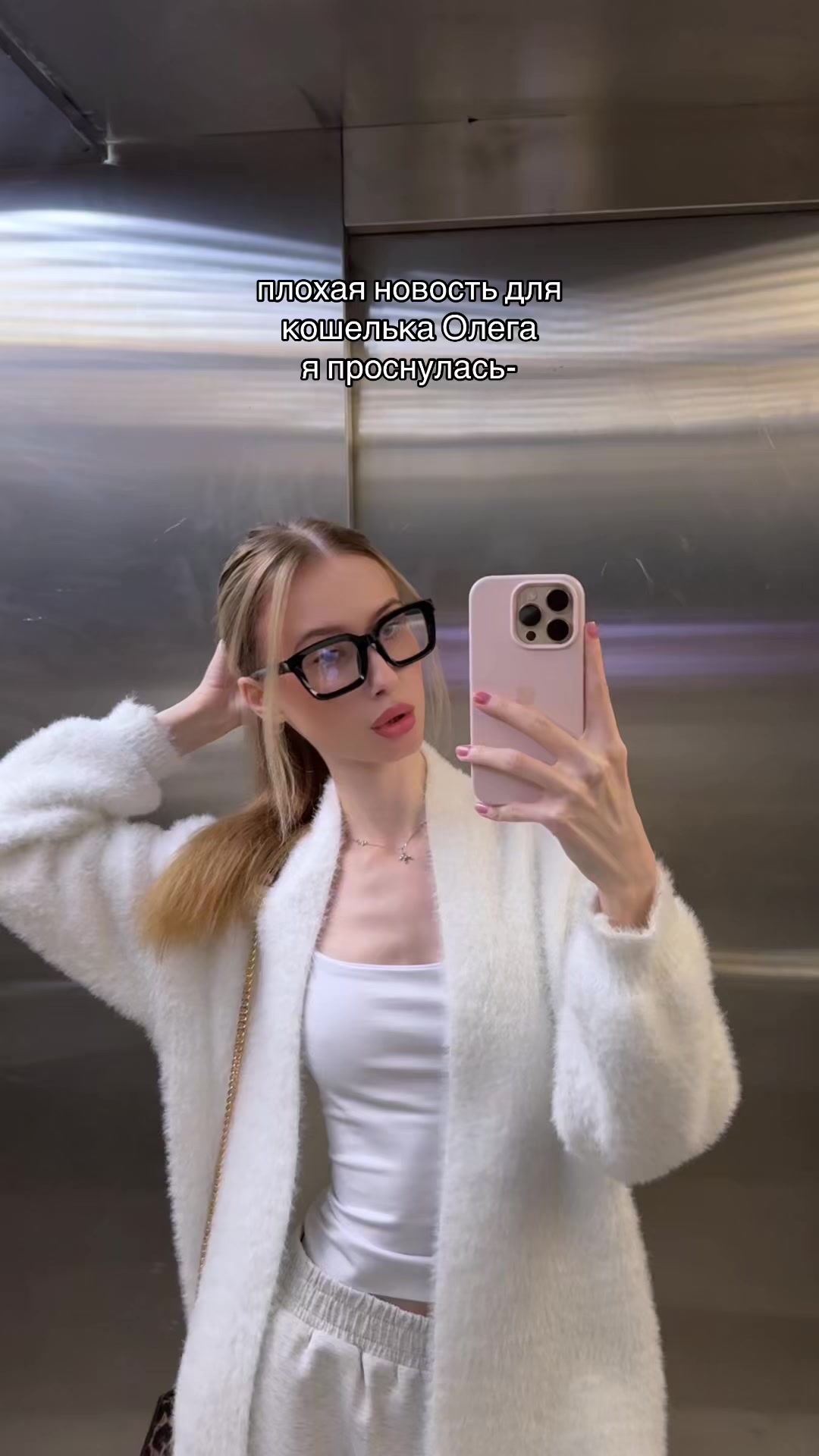 @r.v
