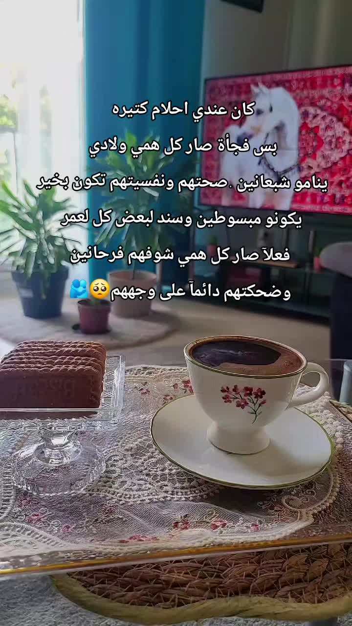 @🎀 Aya khalil 🎀