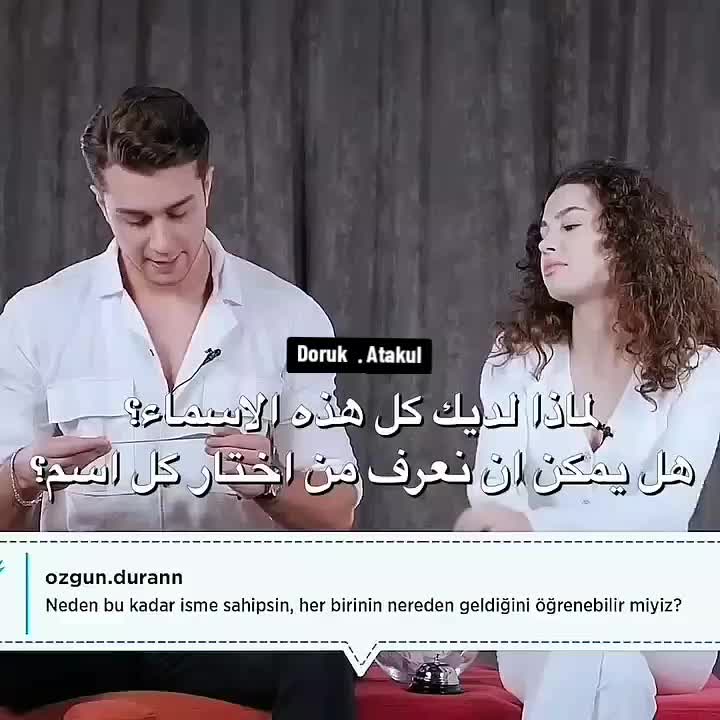 @Dor&upsilon;ĸ Aтaĸ&upsilon;l🫢