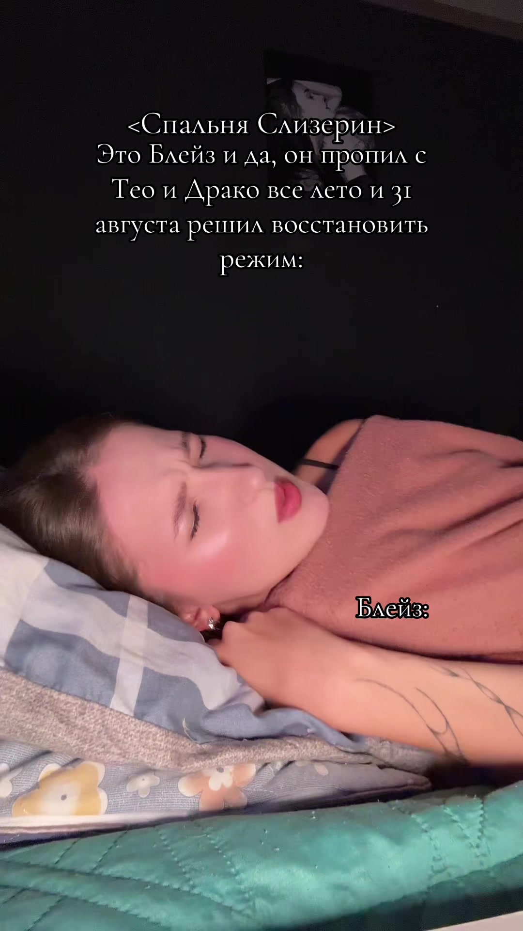 @Тгк: Госпожа Номура🪼