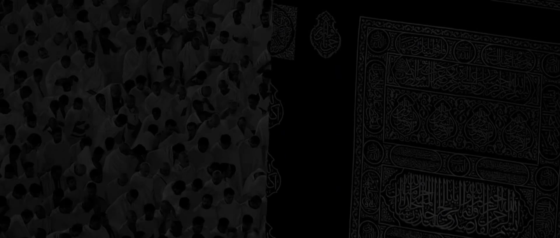 @𝐴𝐿－𝑄𝑈𝑅𝐴𝑁 | آل قرآن