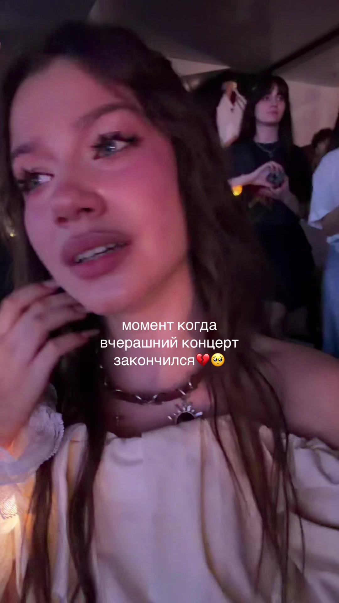 @викси вишка