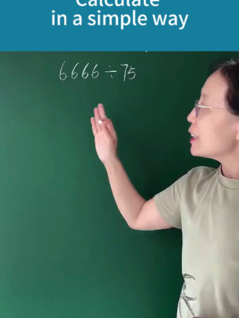 @Test And Tutor