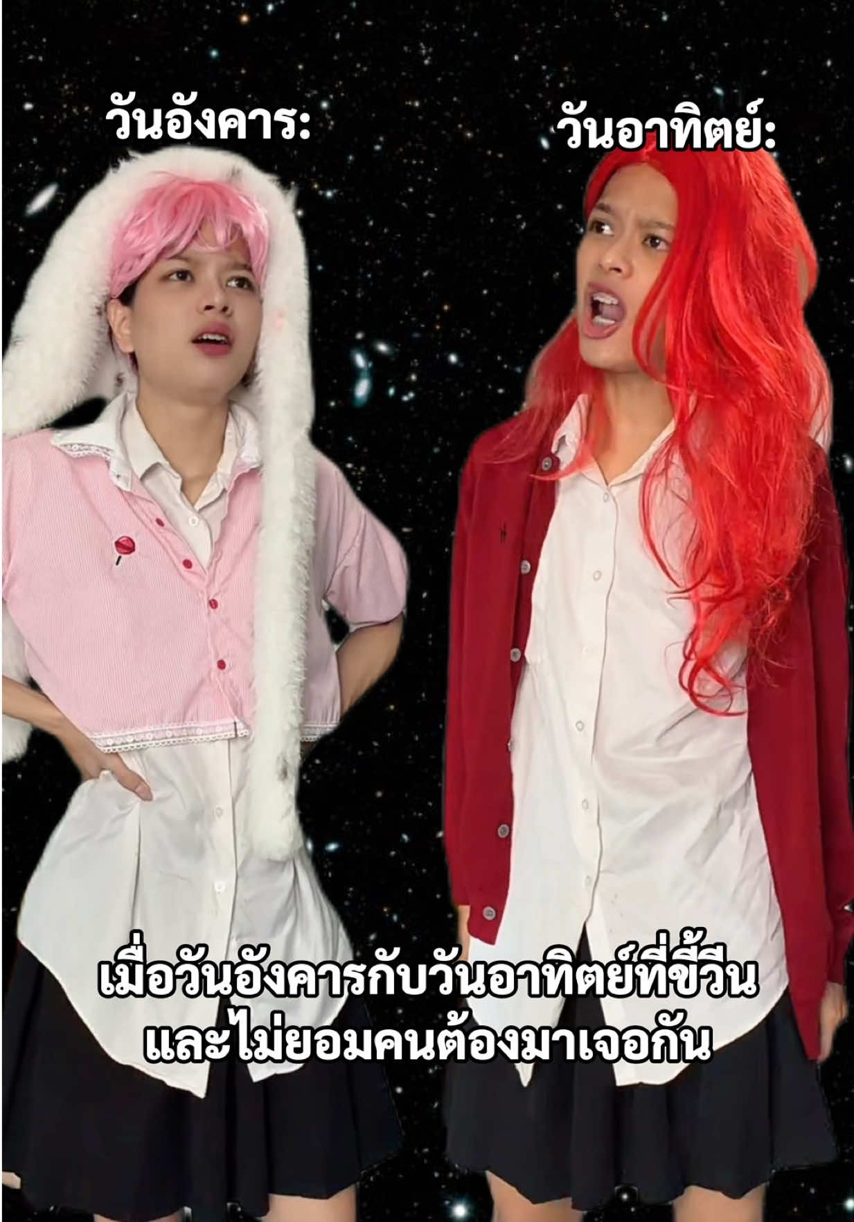 @น้องลูกวา
