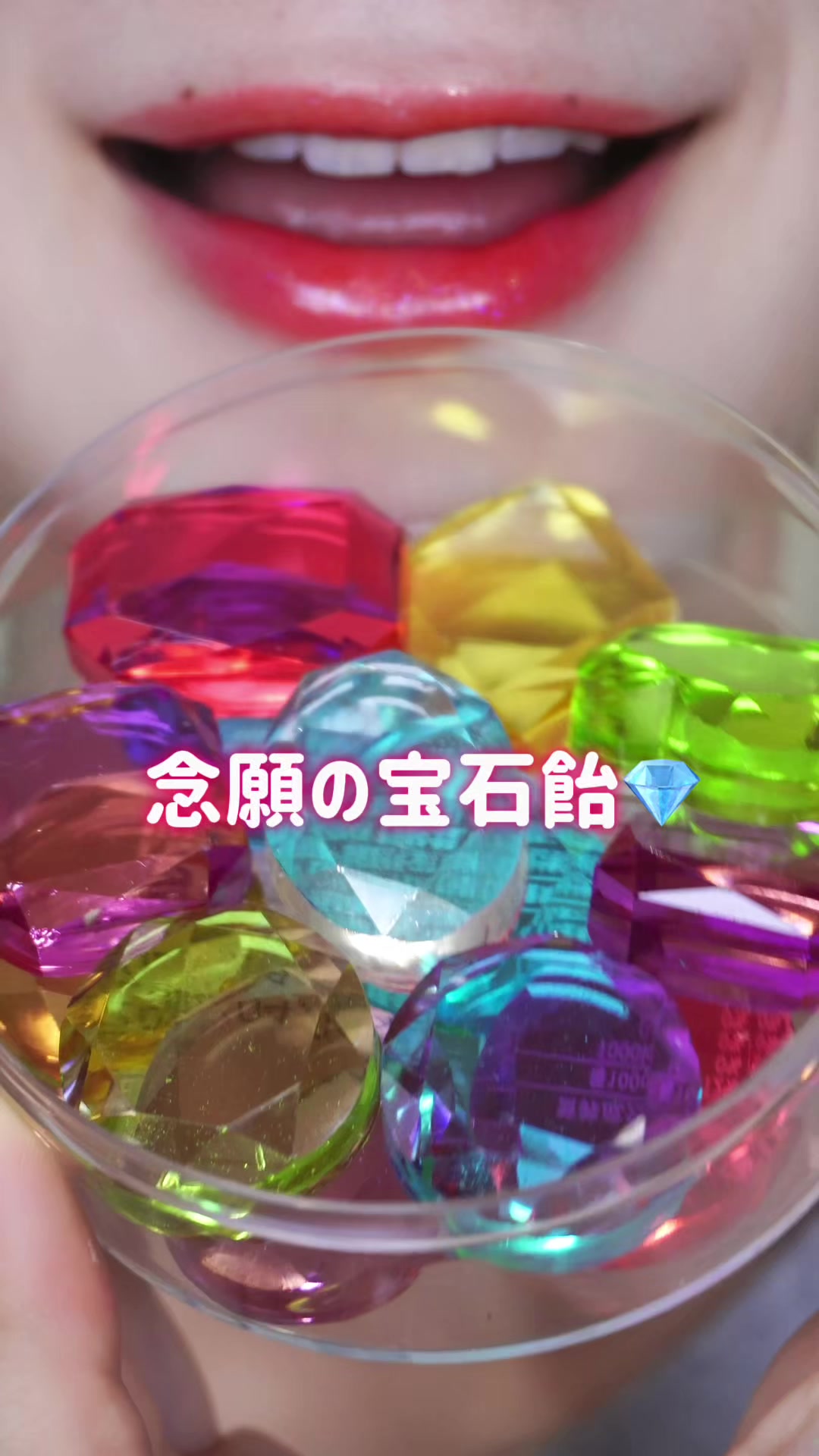 @Japanese asmr（'👄'）