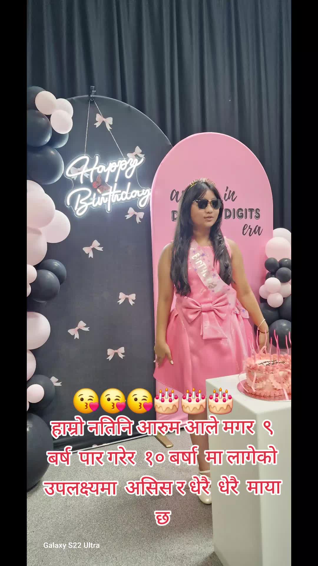 @Chandika.Rai