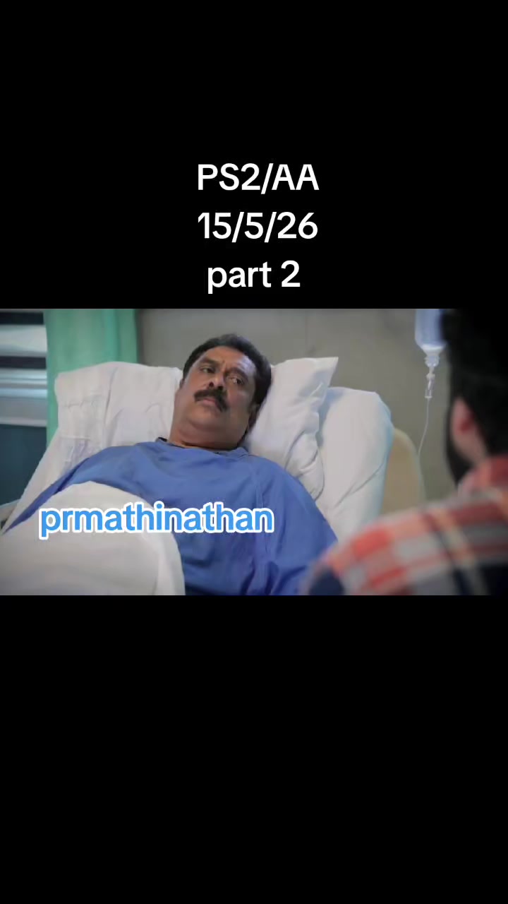 @PR MATHINATHAN Enterprise