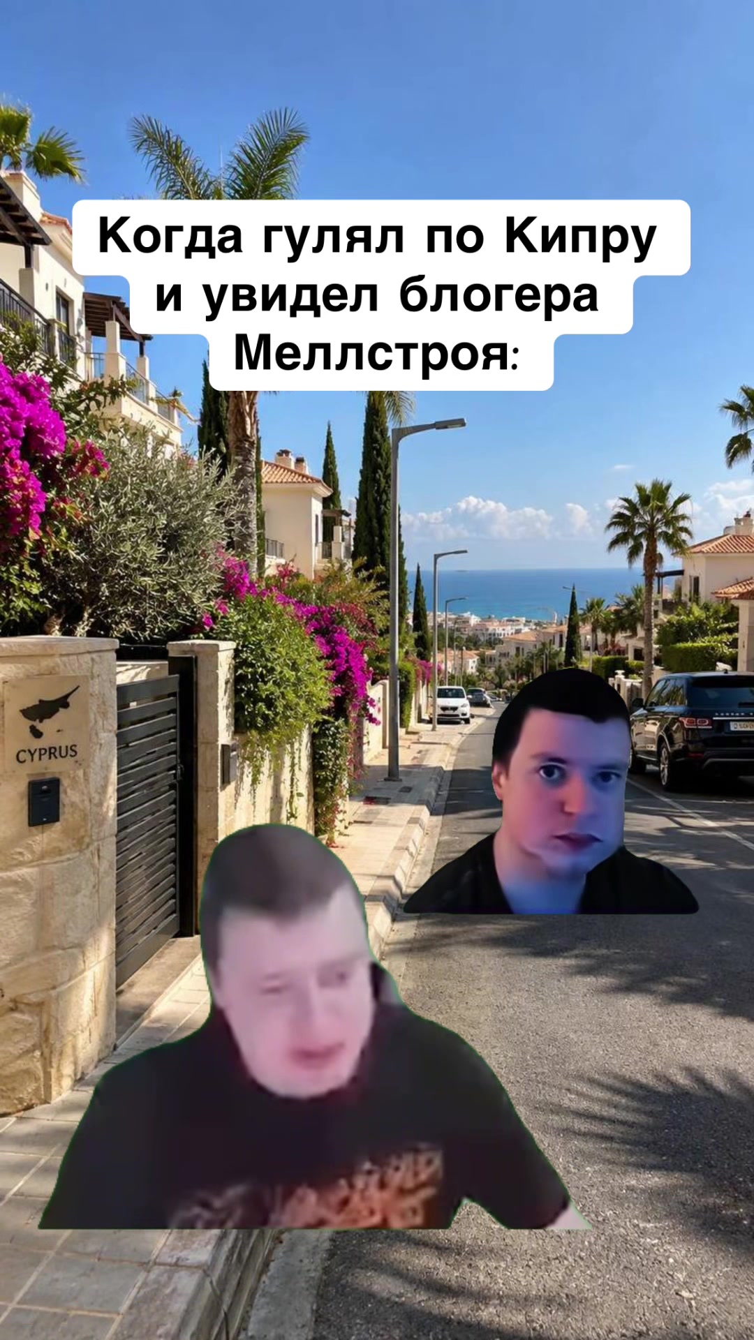 @Qwert