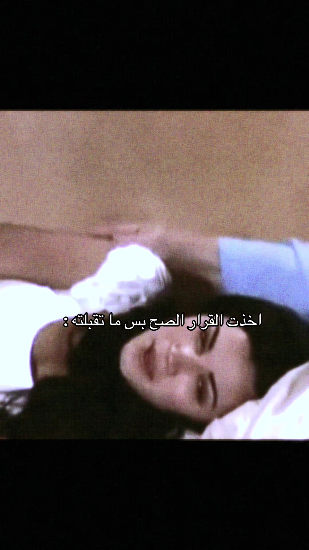 @أم عزازي