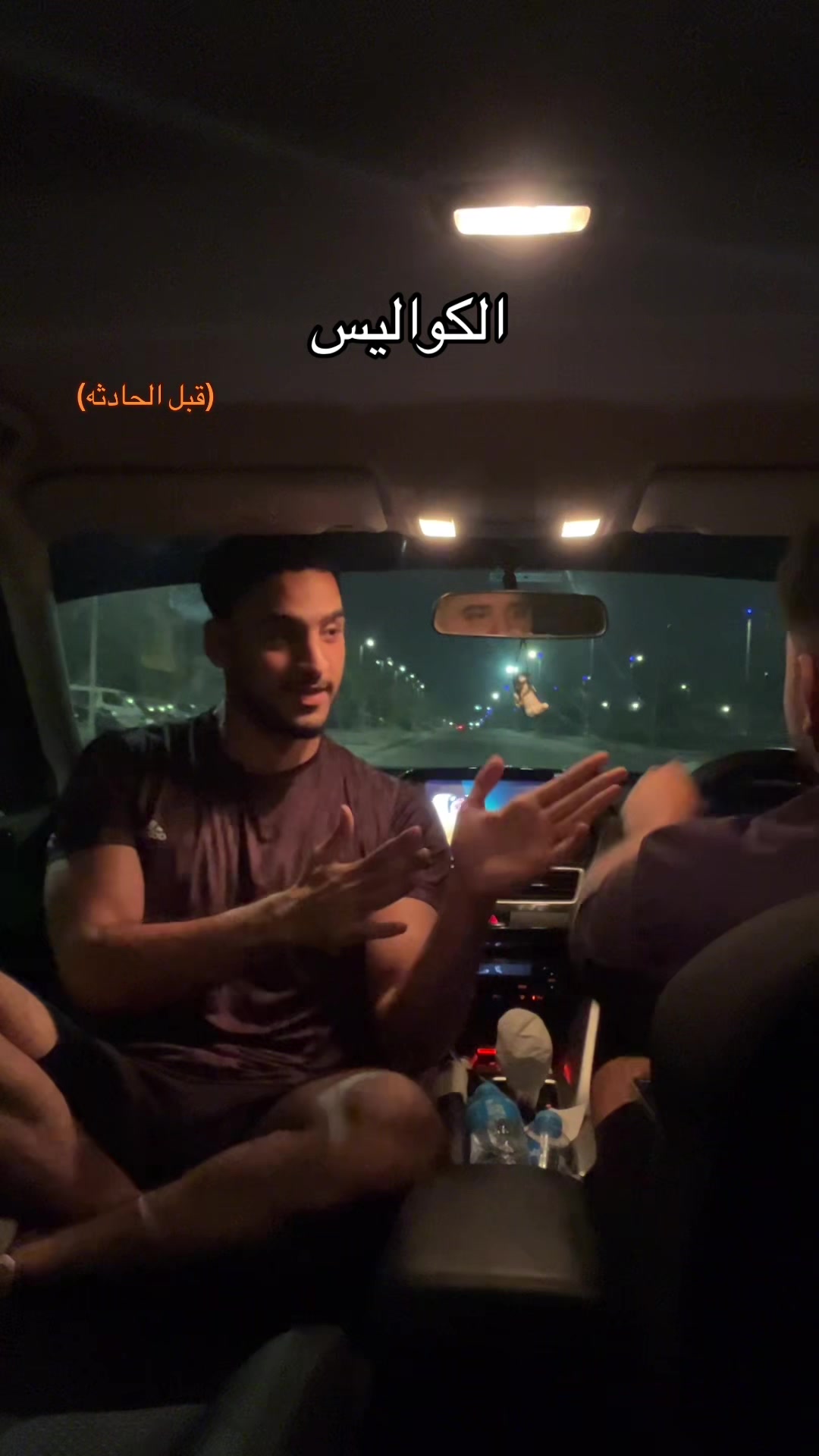 @Amir Girgis