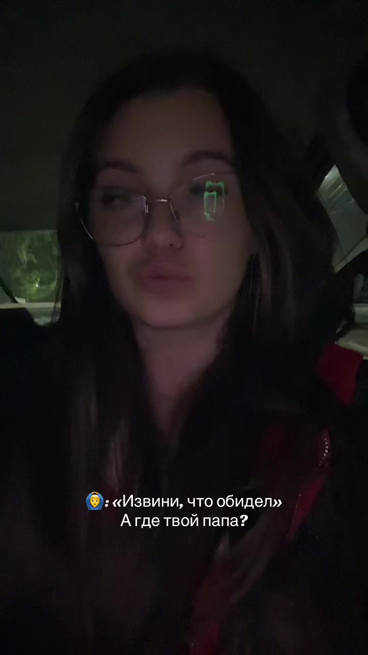 @𝓐𝓷𝓪𝓼𝓽𝓪𝓼𝓲𝓪
