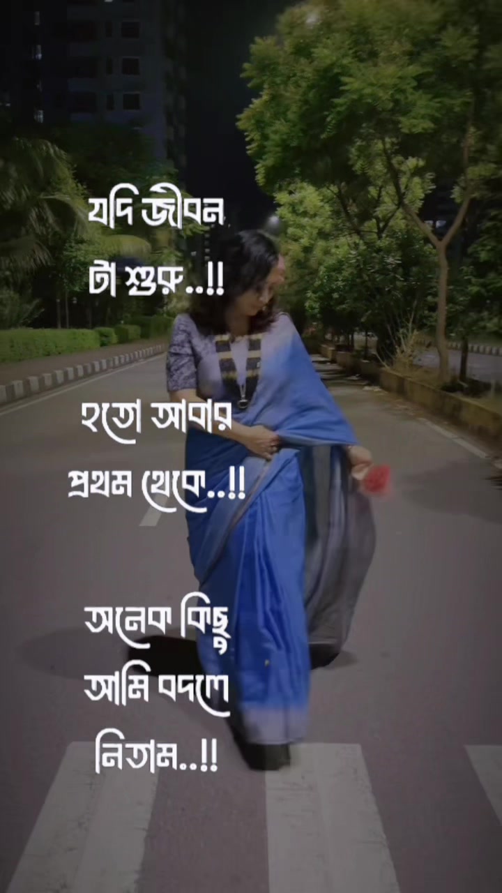 @Sultana Akter