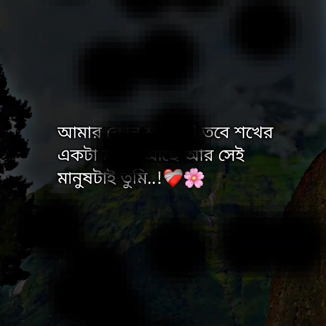@⏤͟͟͞͞𝐑𝐮𝐛𝐞𝐥𓍯♡🌷