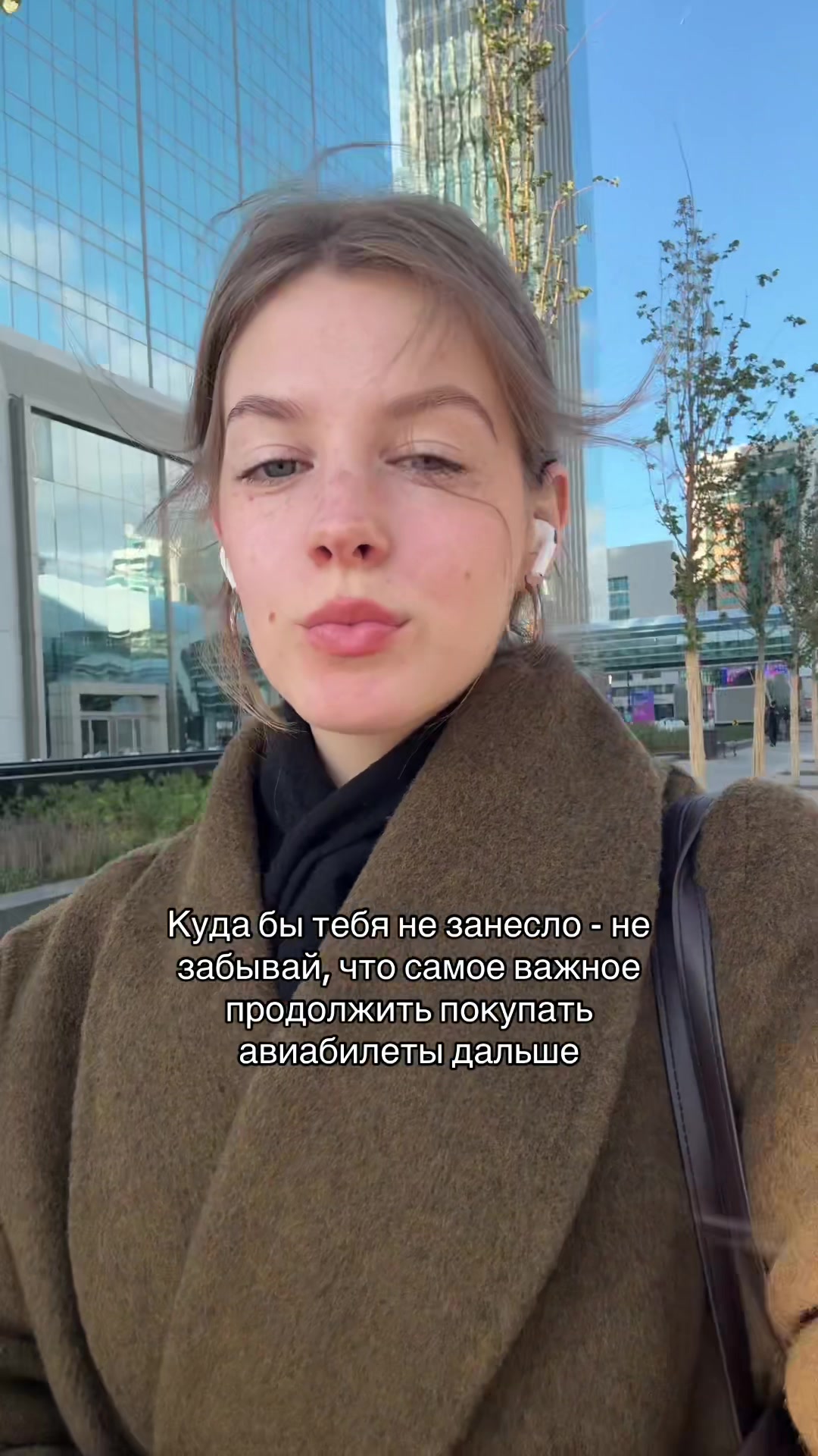 @Varvara Shik
