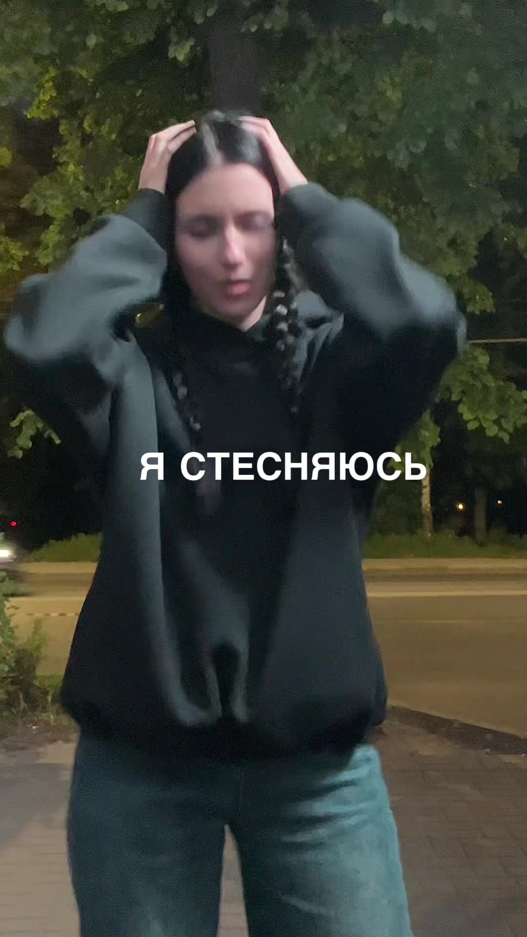 @Zakharova