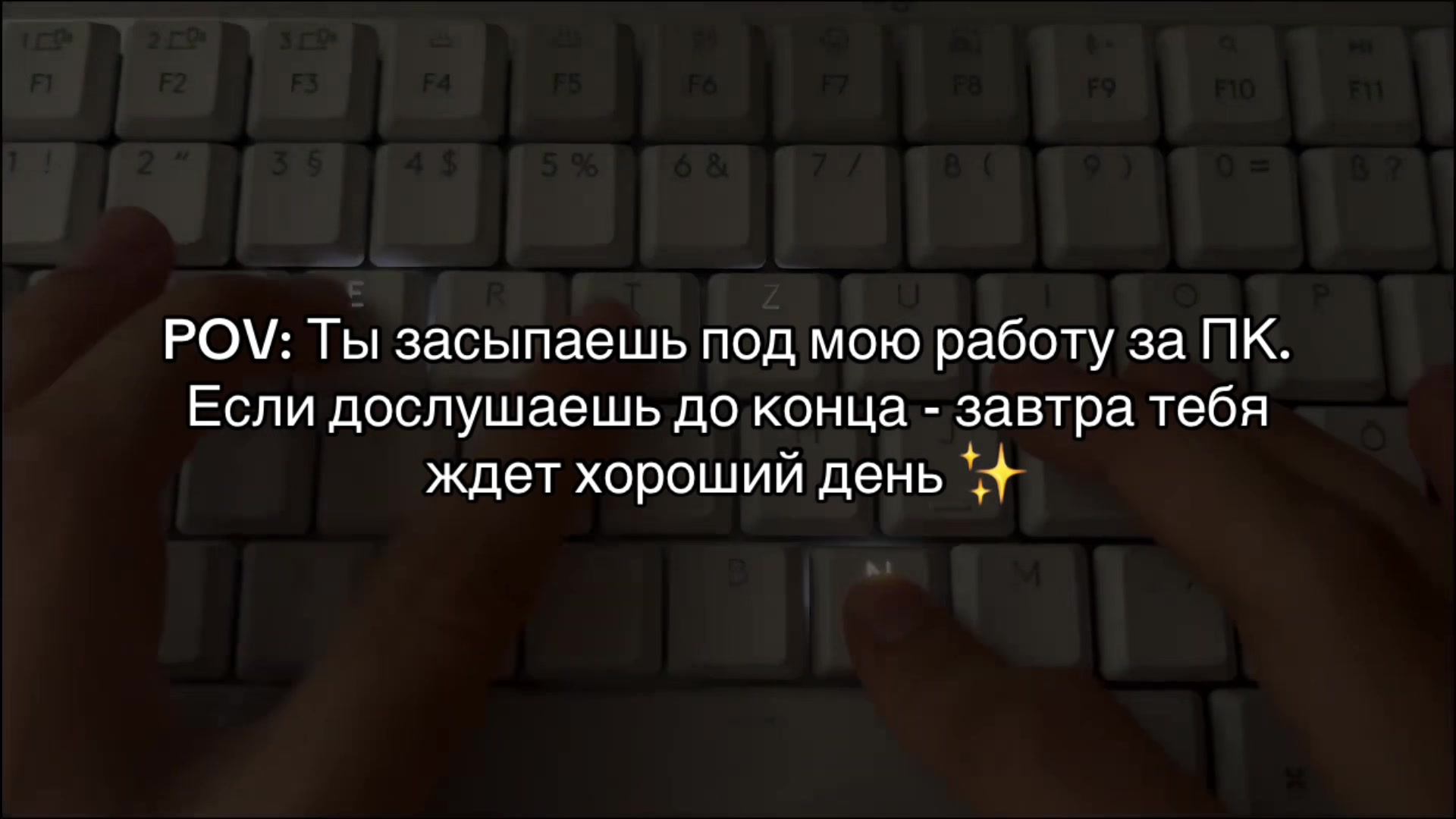 @Princesses of ASMR