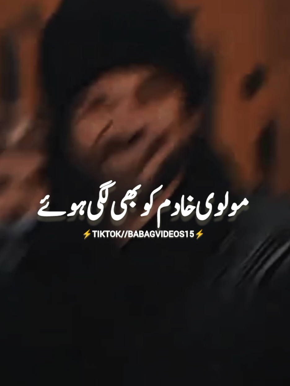 @⚡⚔️AL_JIHAD ⚔️⚡