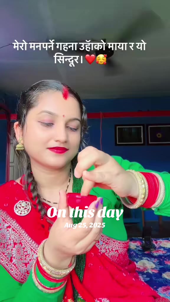 @प्रभा💫💫