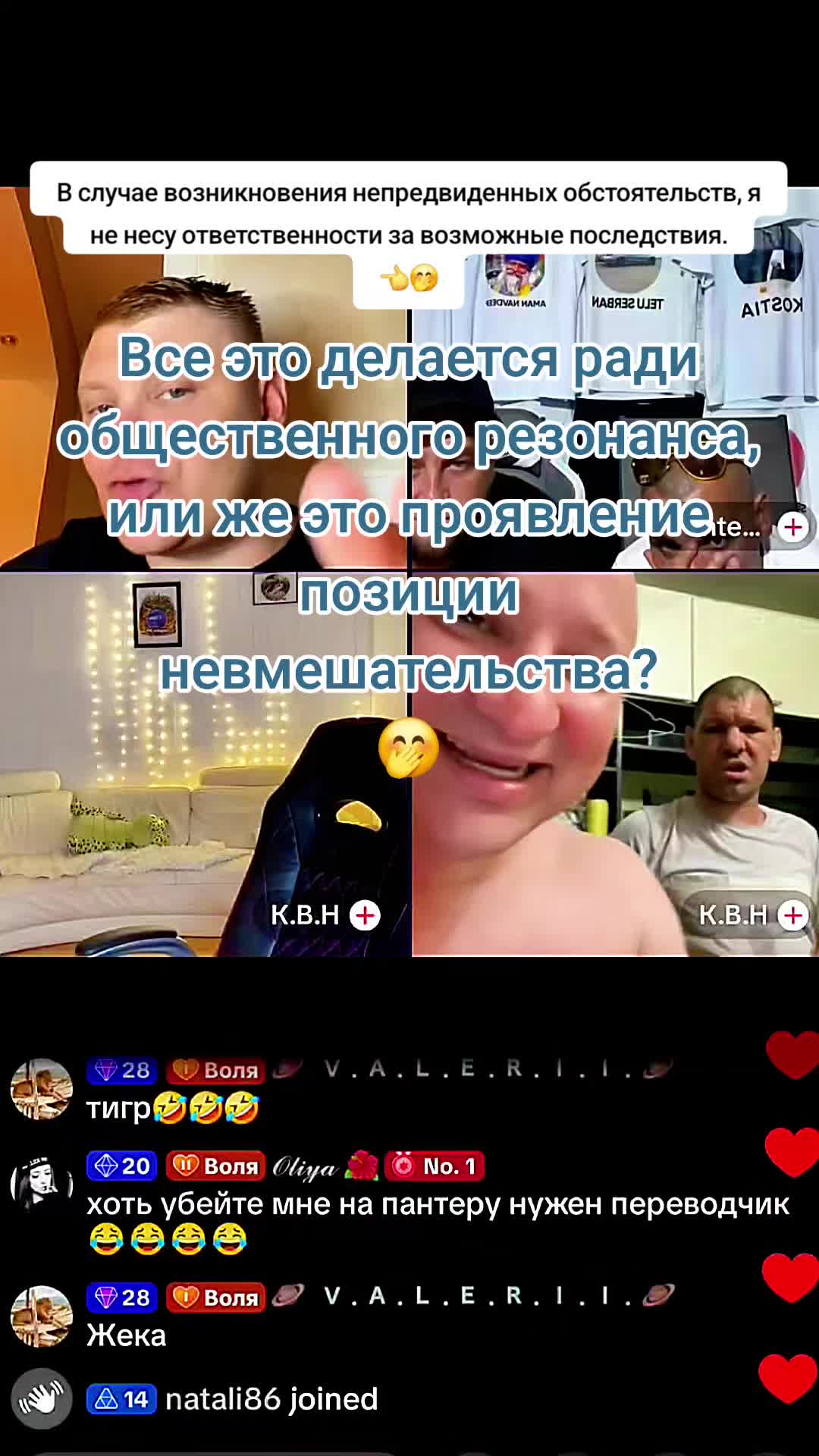@West_Media_