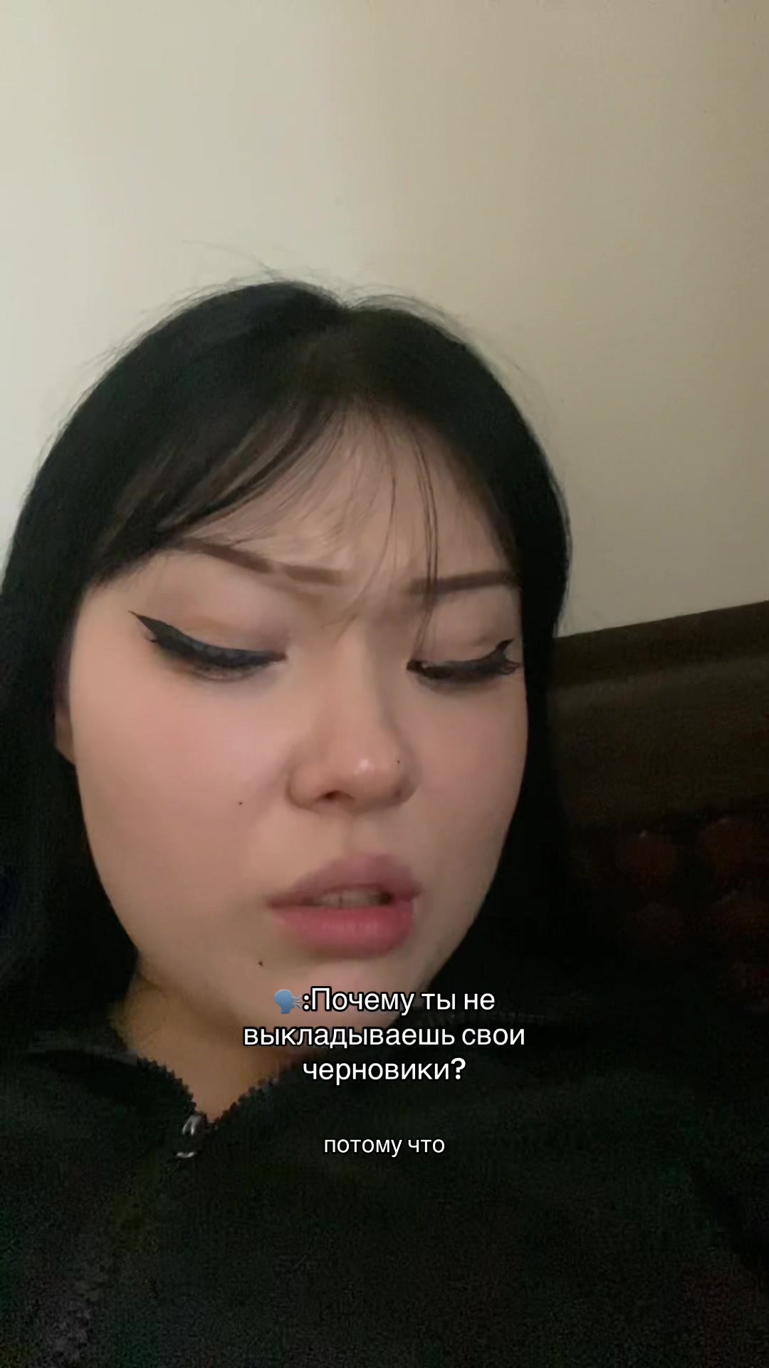 @april aries