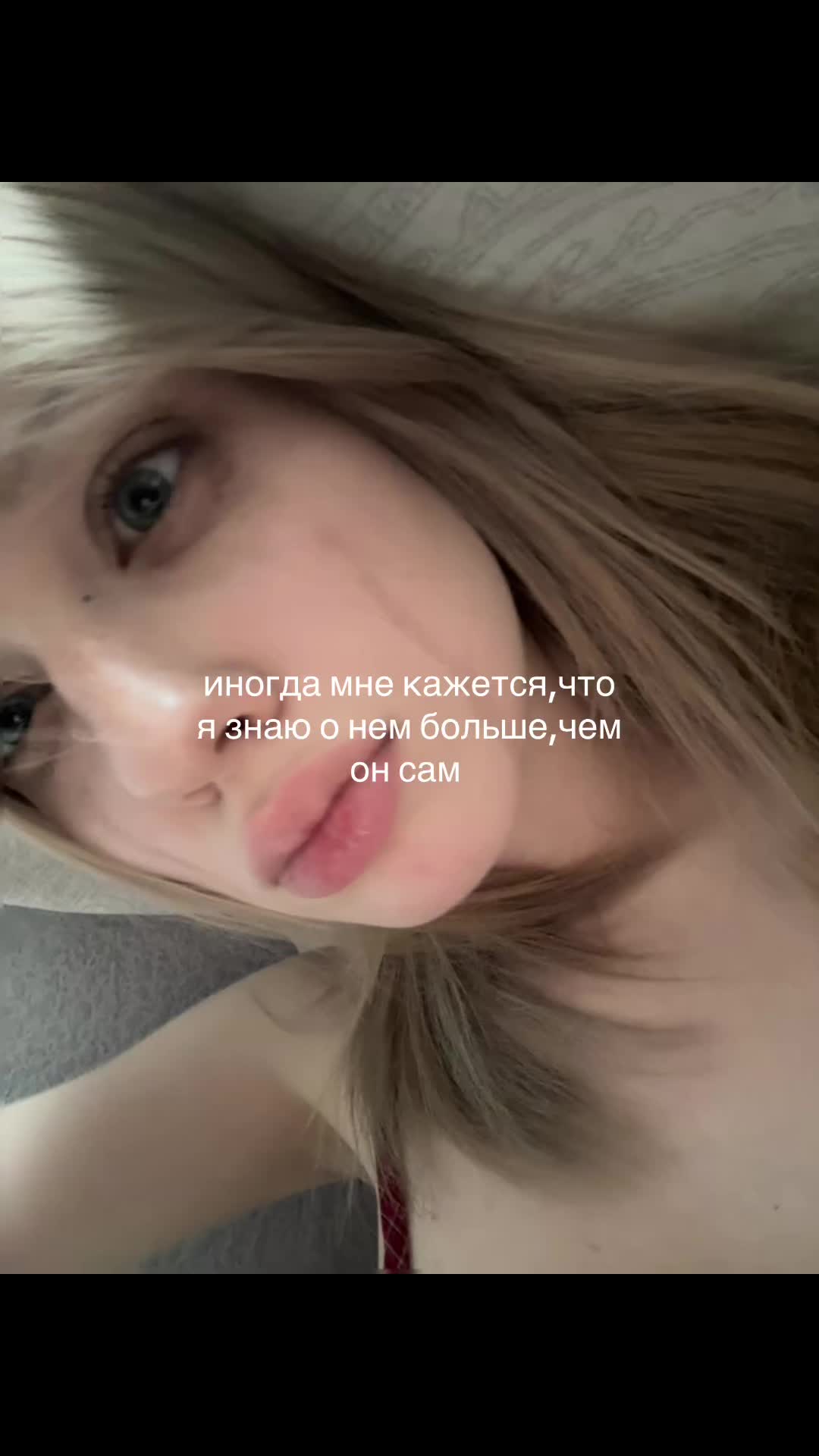 @тгк:любитменя