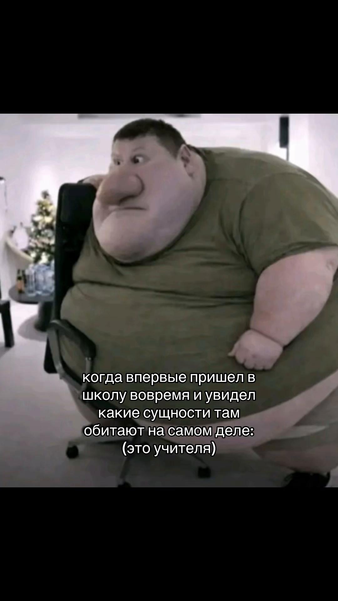 @анимко