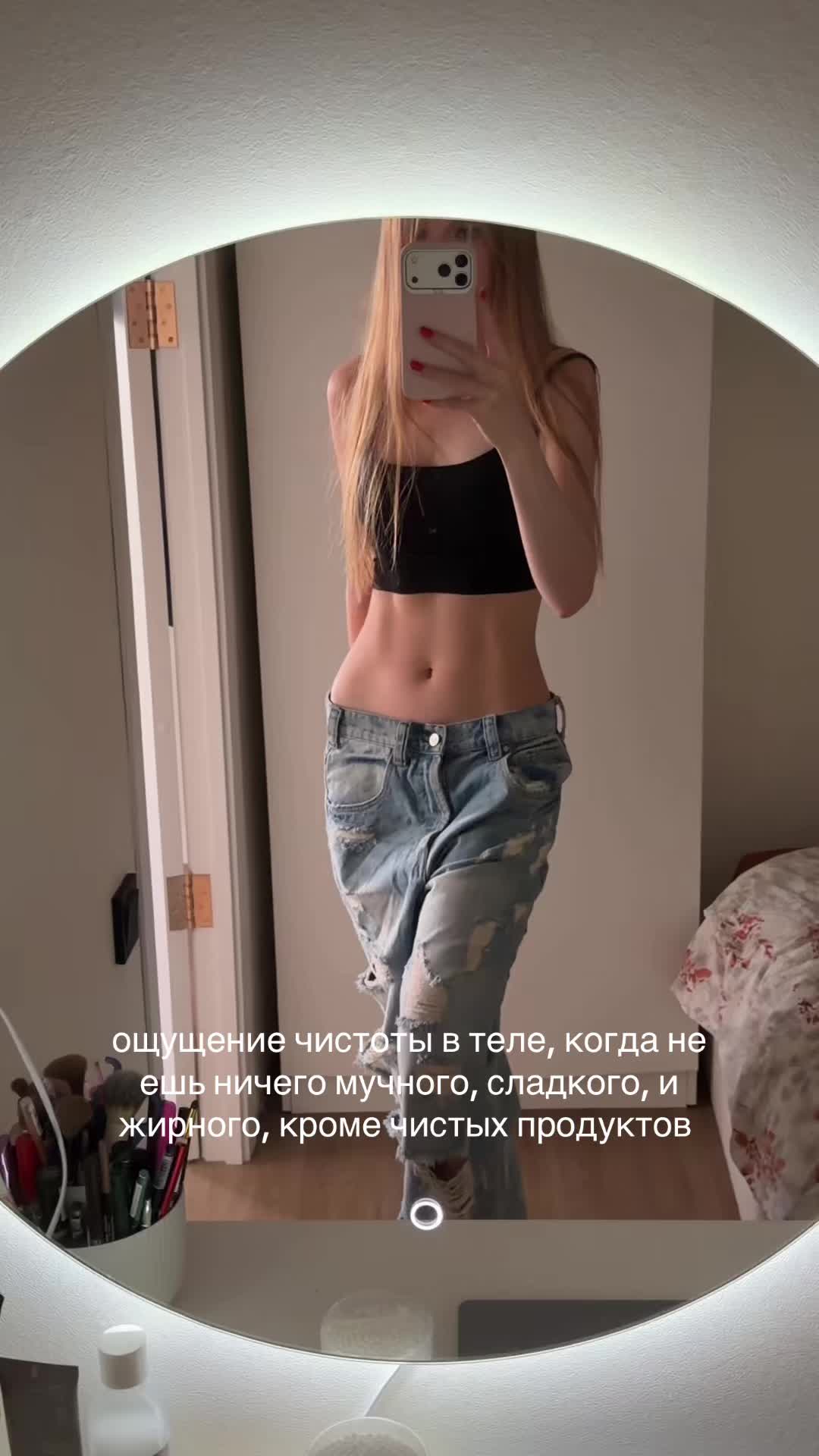 @анечка