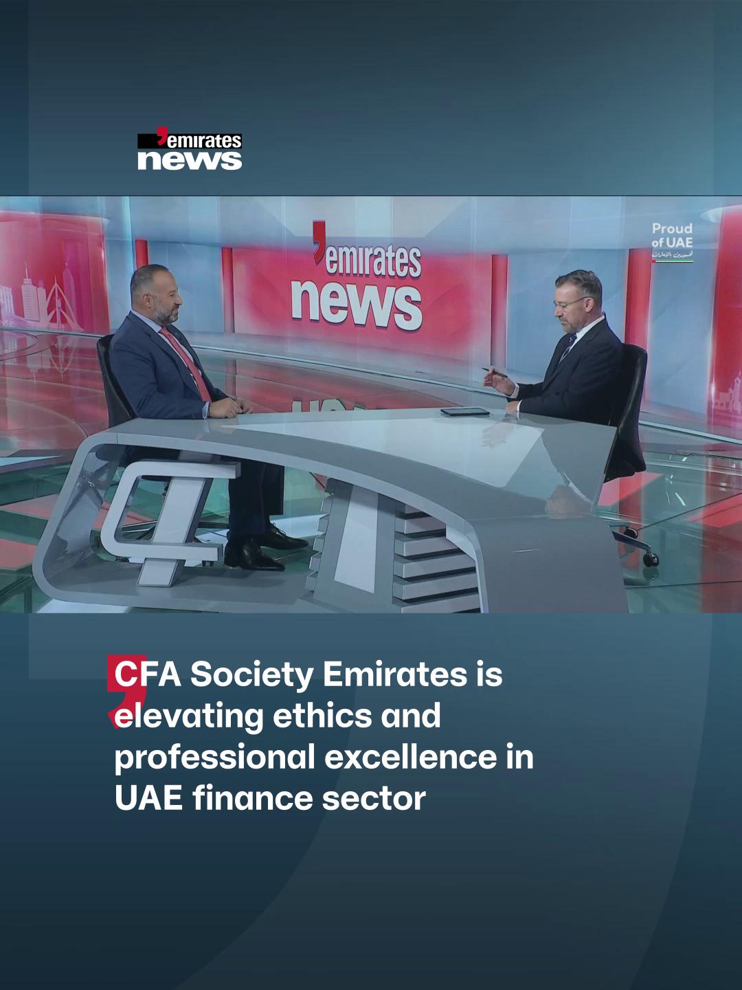 @Emirates News