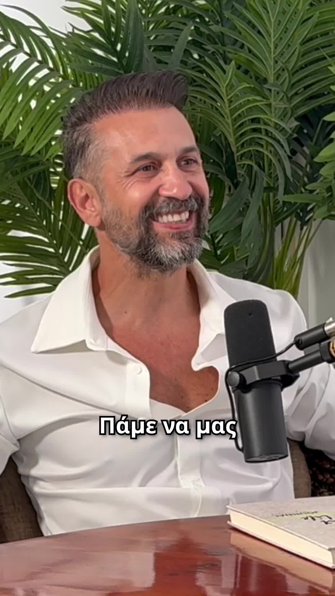 @Fidias Panayiotou
