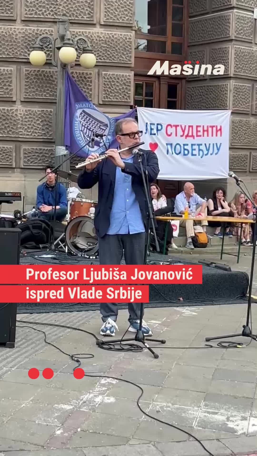 @Mašina
