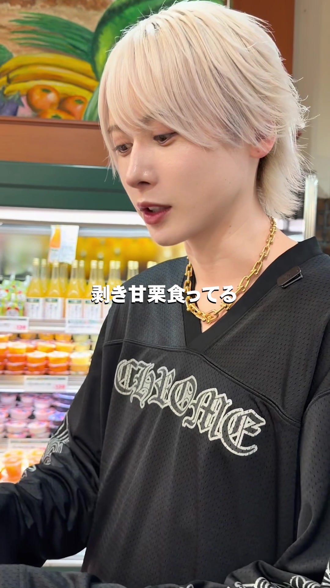 @ハウル(ユグドラシル本店)