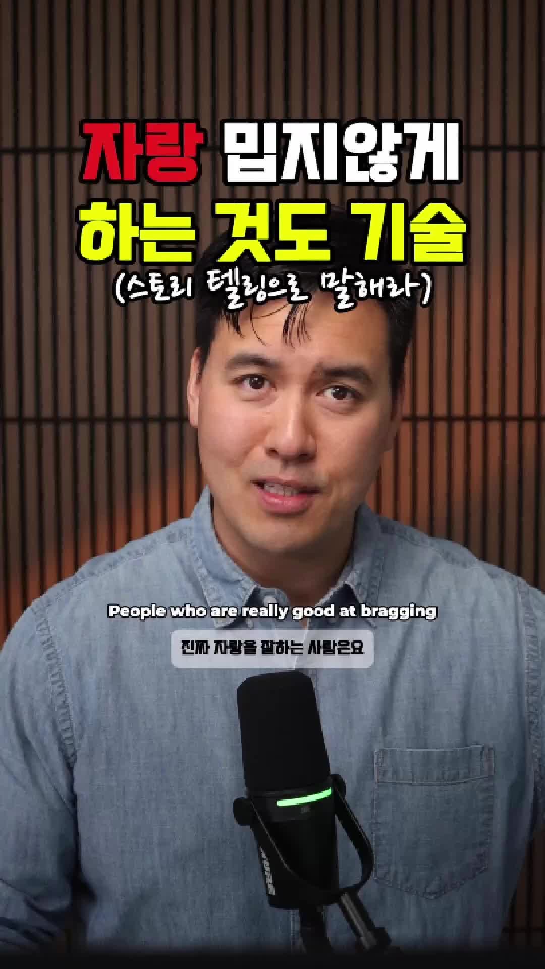 @미국 변호사 Samuel Jeon