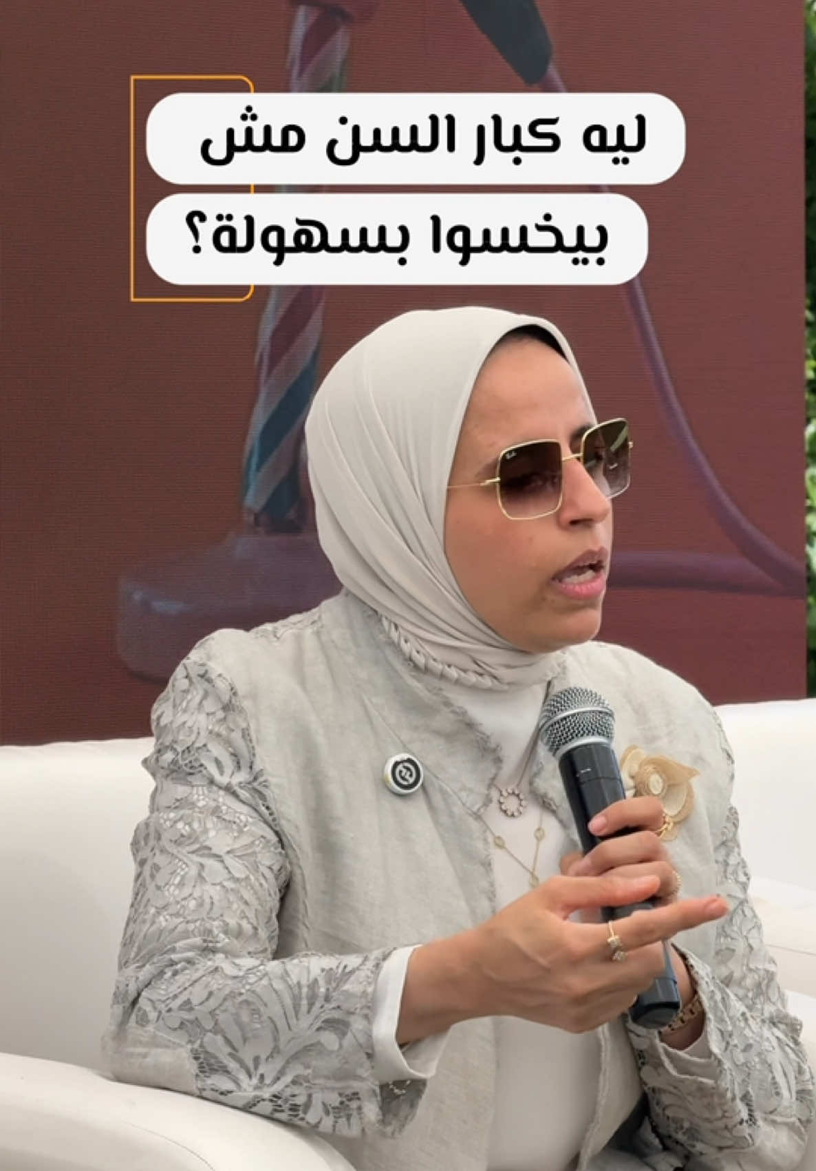 @نيللى وحكايات الدايت