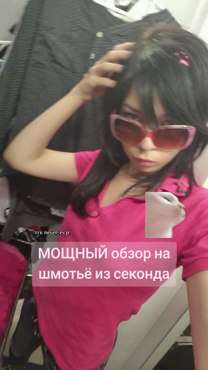 @пусилиси