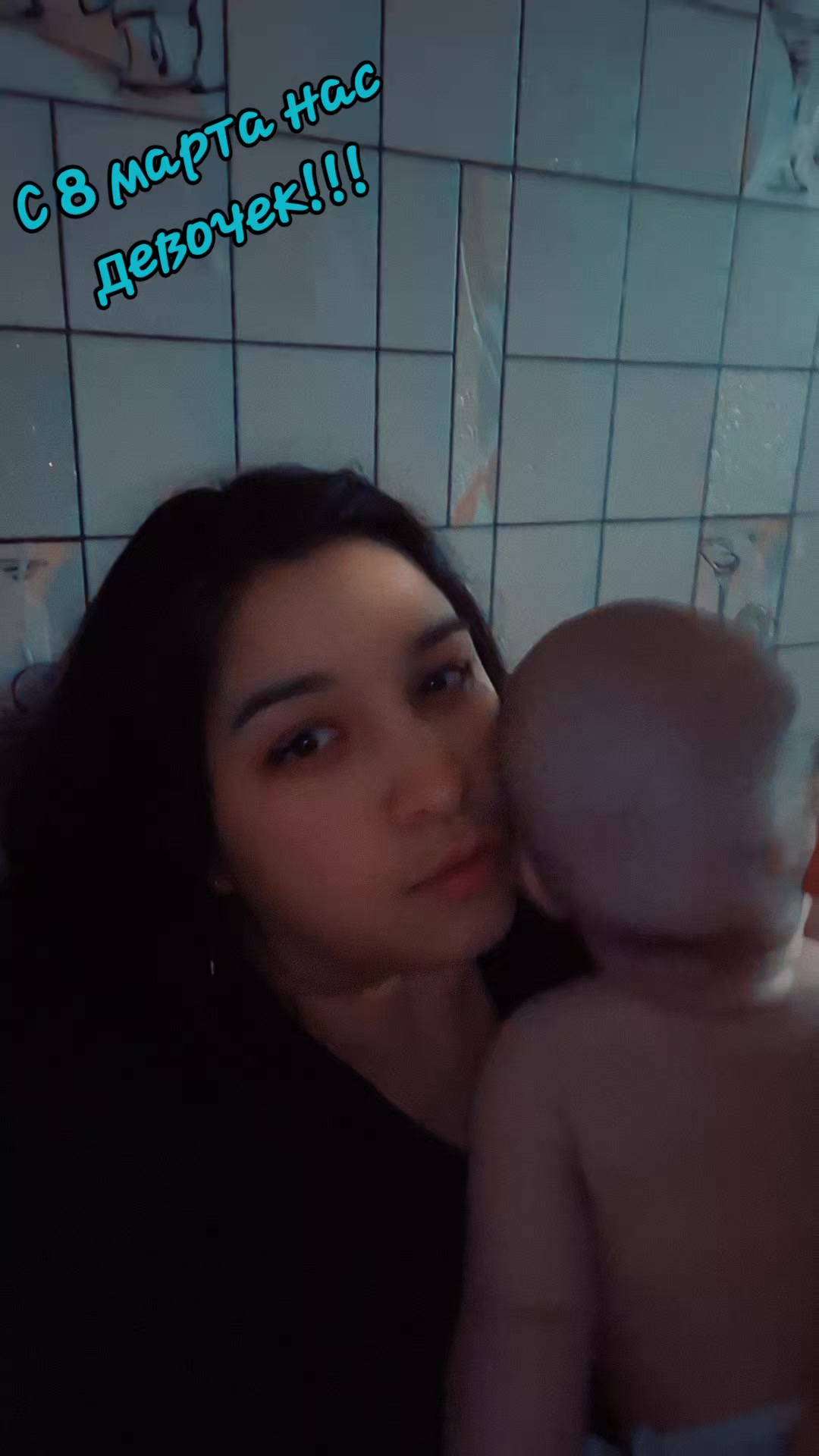 @*ШАЛЬНАЯ ИМПЕРАТРИЦА*