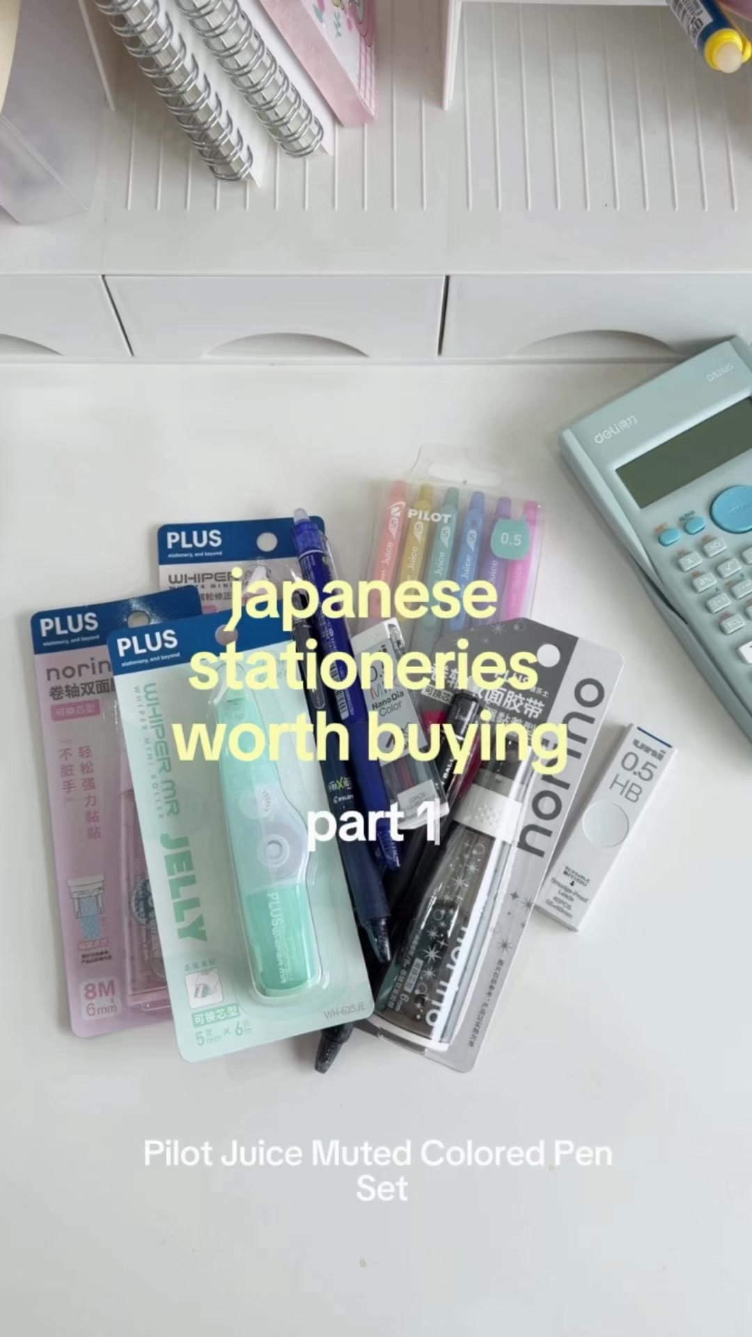 @Func.Stationery