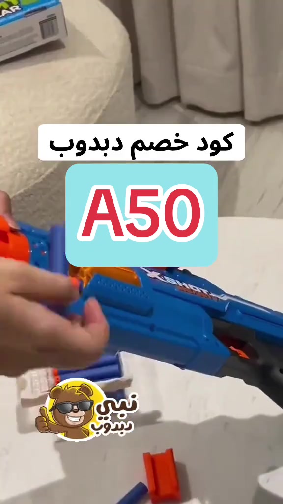 @غنى طلال 🌟