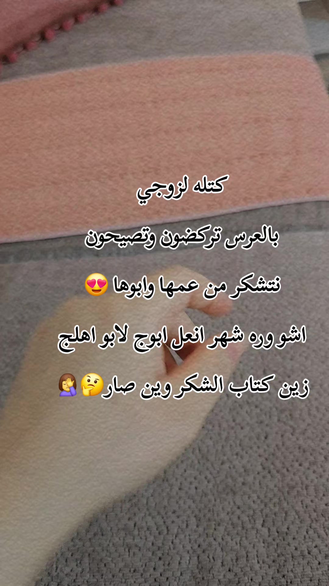 @꧁★تـٌـٌٌـوُحـًـًًـًًًـًًـًـه★꧂