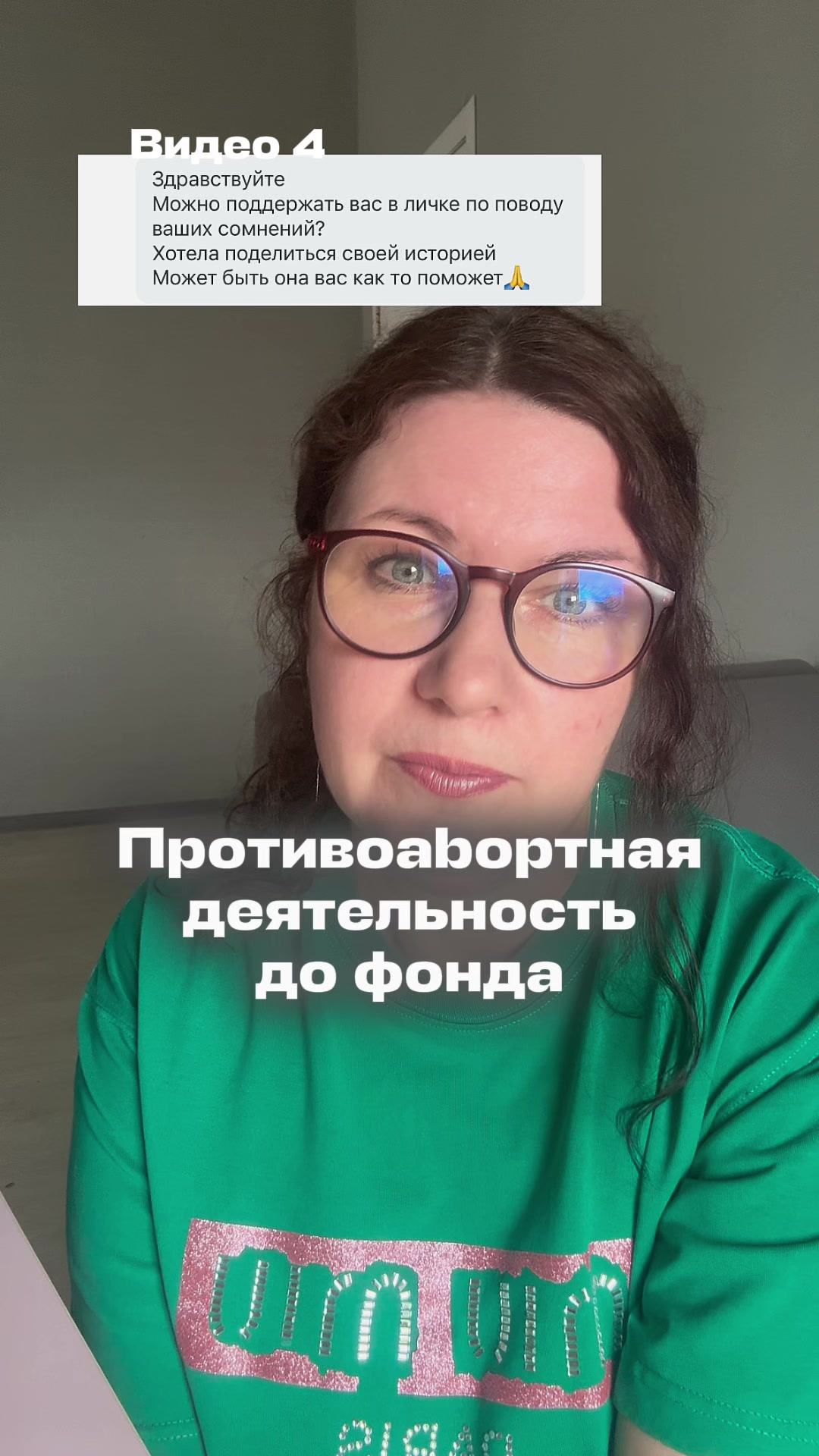 @alaeva.ekaterina