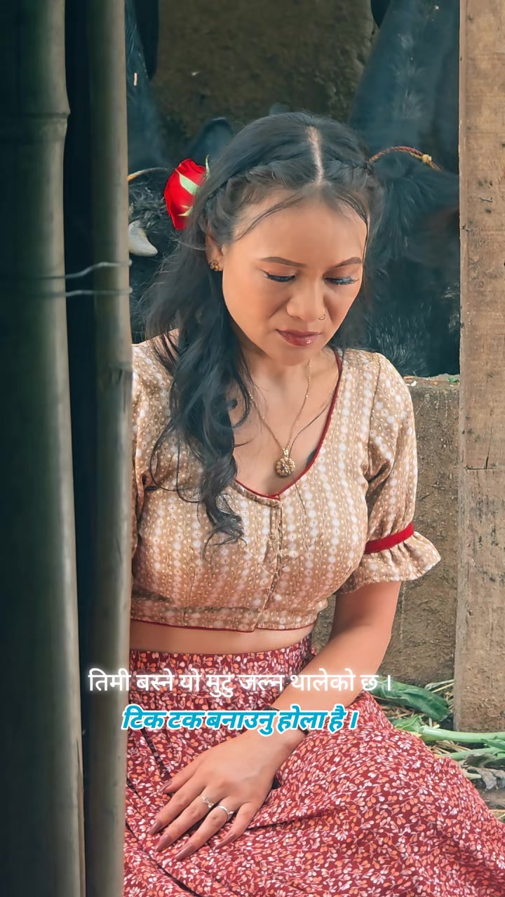 @Ramji Lamichhane