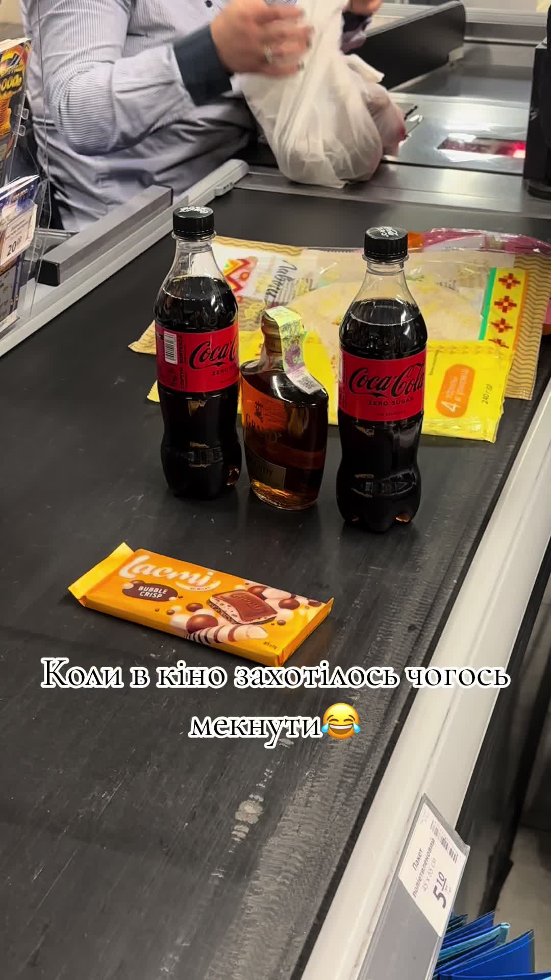 @Христина