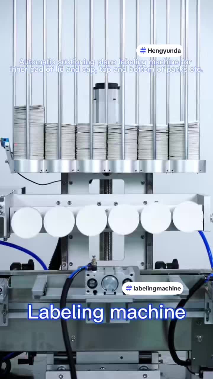 @Labelingmachine_HYD