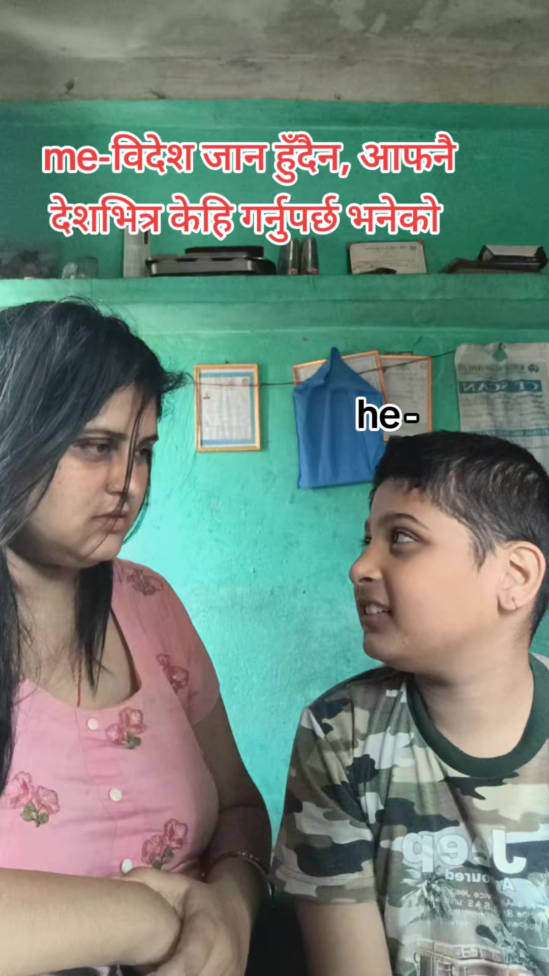 @Kavita Sapkota
