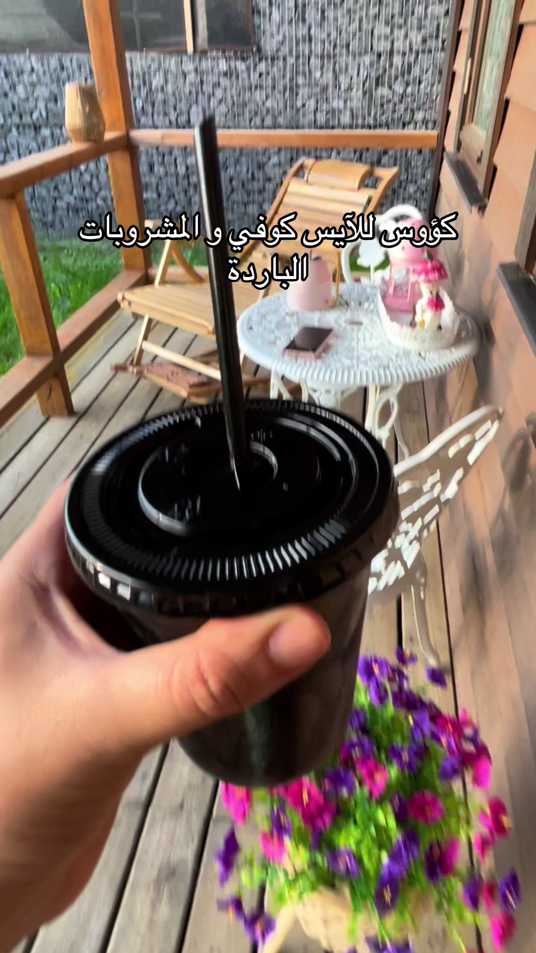@Nina deko DE๐ฉ๐ช